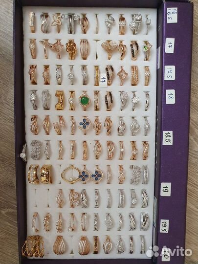 Кольцо медицинский сплав