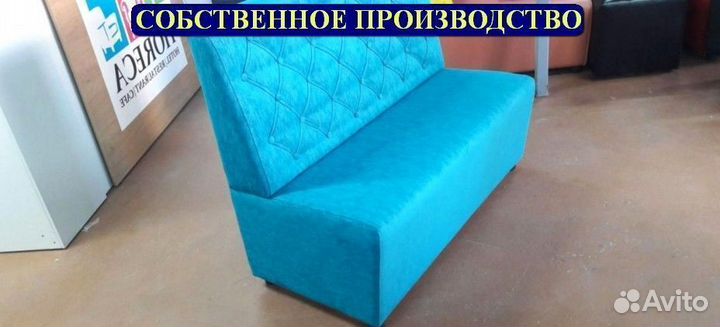 Мебель для кафе, бара и ресторана