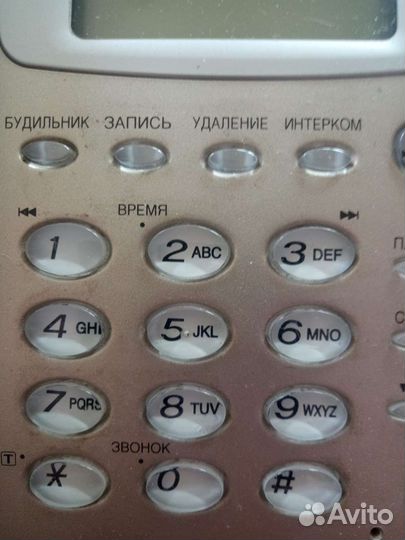 Стационарный телефон LG digital