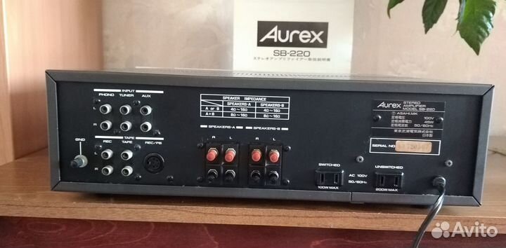 Усилитель Aurex SB-220 (Toshiba Shibaura Denki)