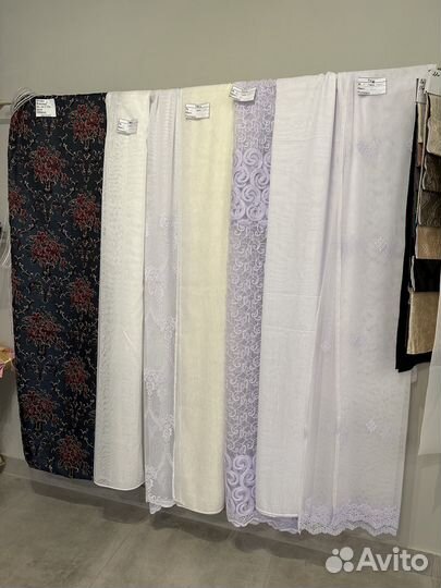 Шторы и тюль готовые