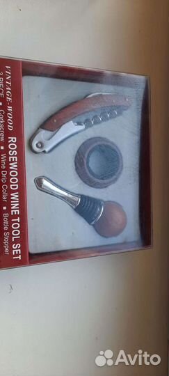 Набор для бара