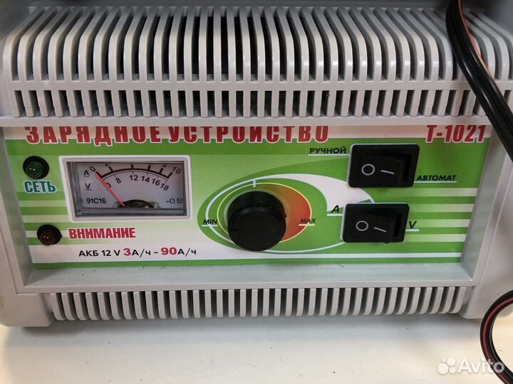 Авто зарядное Т-1021