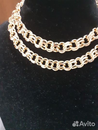 Цепь бисмарк