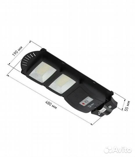 Светильник настенный на солнечной батарее