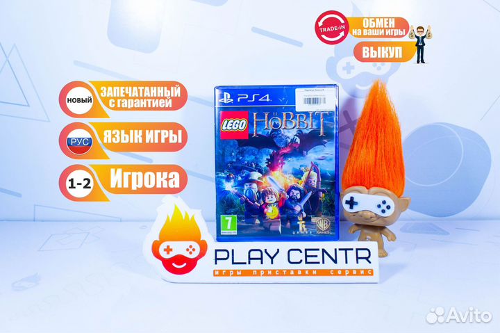 Диск для PS4 lego Хоббит Новый с гарантией