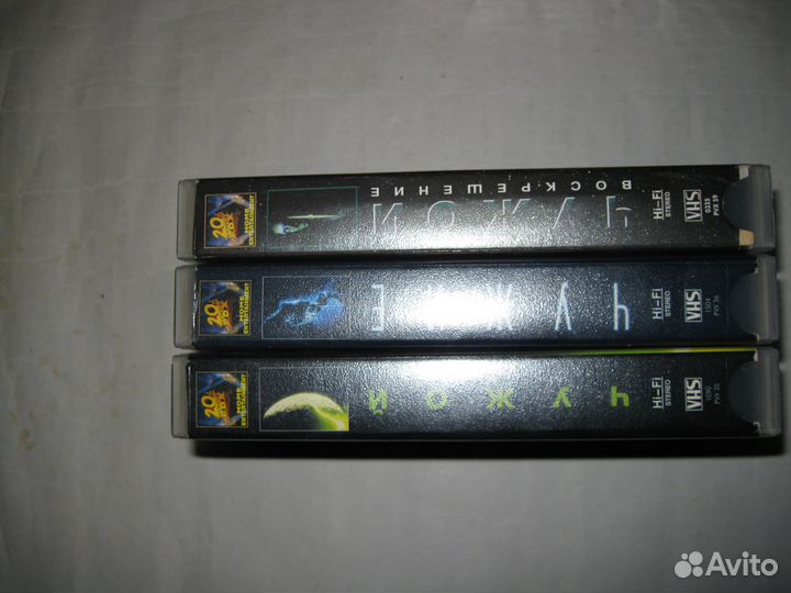 Dvd чужие 3 шт