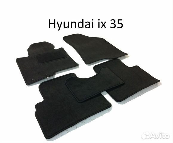 Коврики Hyundai ix35 ворсовые