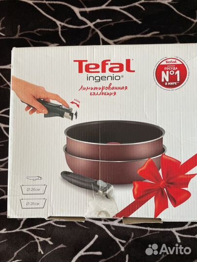 Набор посуды tefal ingenio