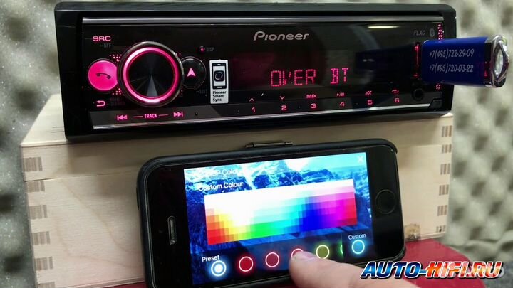 Автомагнитола процессорная Pioneer MVH-S520BT