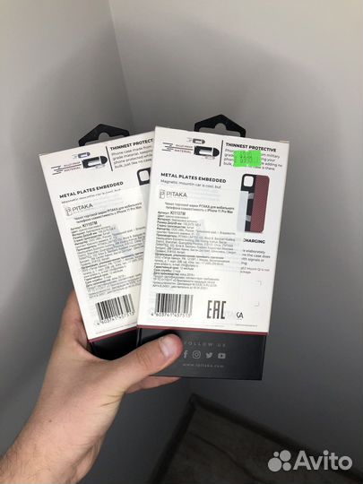 Новые чехлы Pitaka iPhone 11Pro/Pro Max