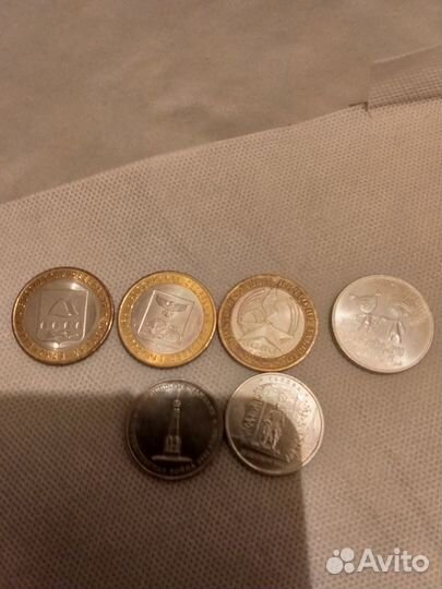 Купюра 10 рублей