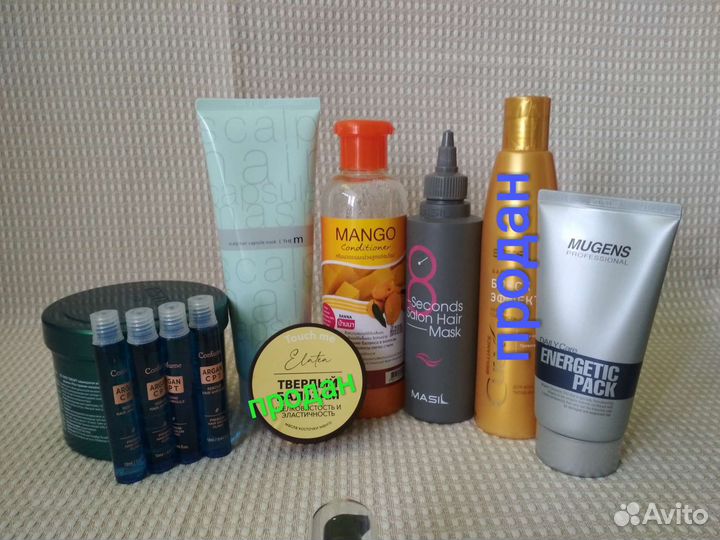 Уход для волос от Elizavecca, Masil, Estel, Ollin