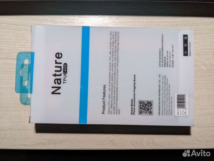 Чехол для телефона Sony XA1 Plus Nillkin