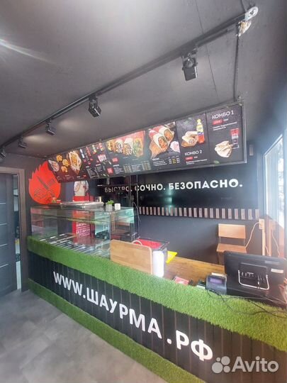 Готовый бизнес. Кафе быстрого питания. Стрит фуд