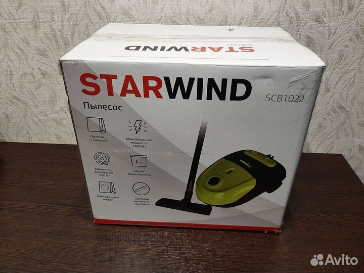 Новый пылесос Starwind SCB1022
