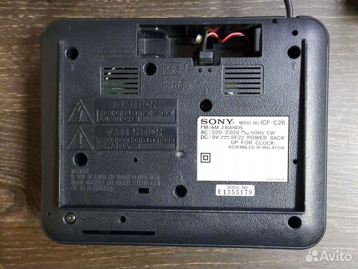 Часы-радио sony ICF-C26