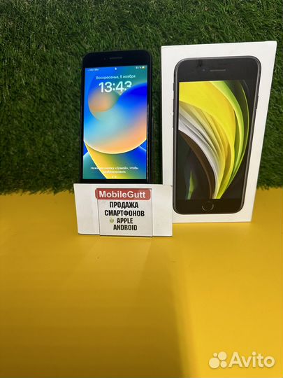 iPhone SE, 128 ГБ