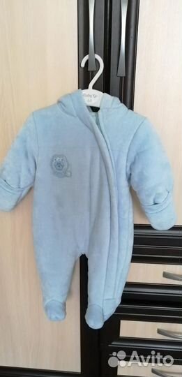 Комбинезон