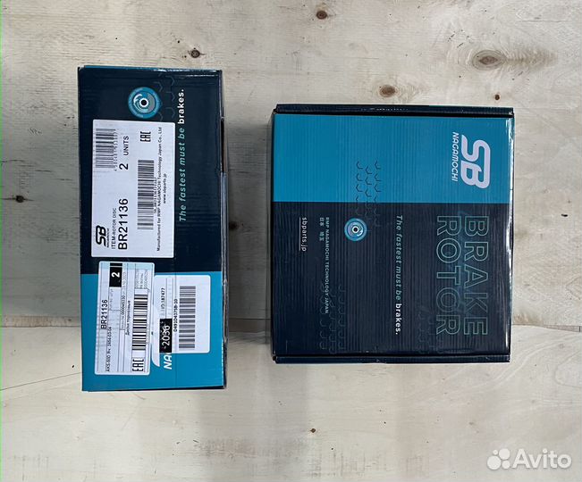 Диск тормозной задний toyota avensis BR21136