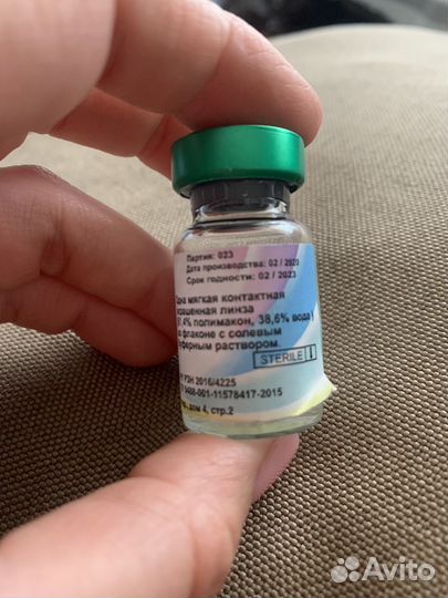 Линзы контактные O2KSee -5,5