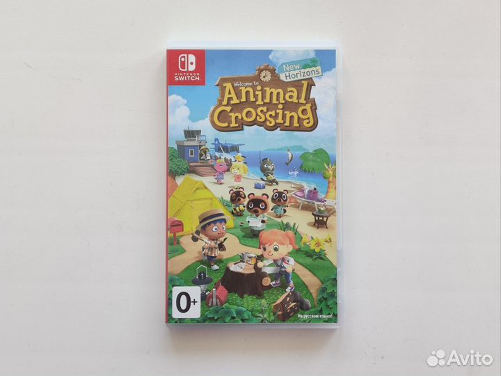 Animal crossing New horizons