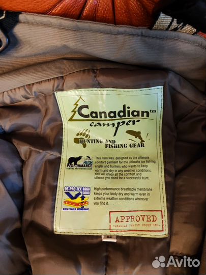 Зимний костюм рыбака