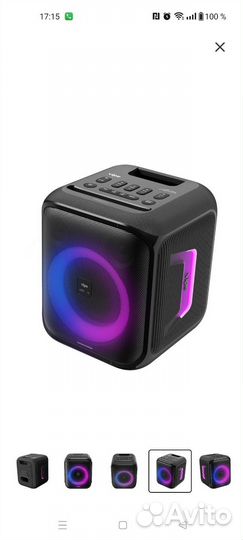 Музыкальный центр Mini Vipe nitro X1