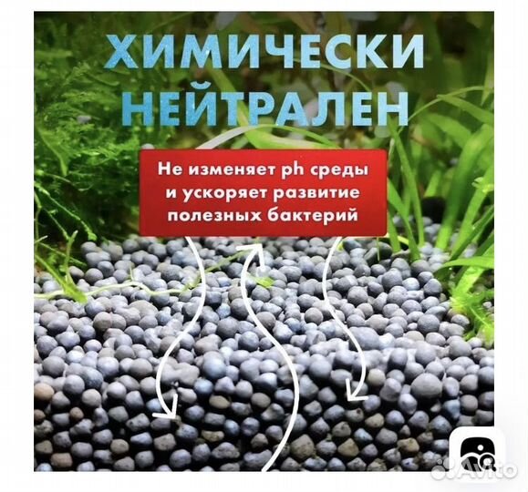 Грунт для аквариума пропант черный
