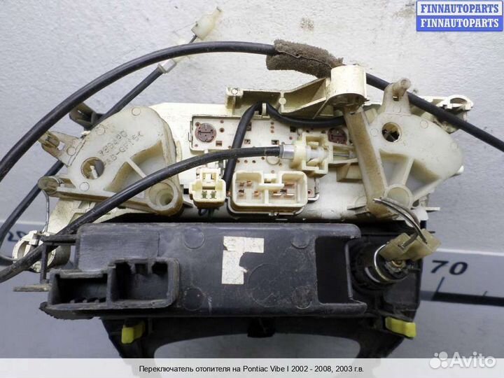 Блок управления печкой Pontiac Vibe, 2003 1.8 Бензин
