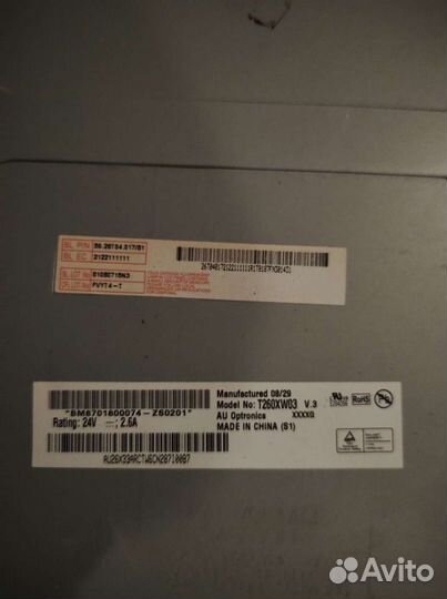 26 дюймовая ЖК Панель T260XW03 V3/V.3