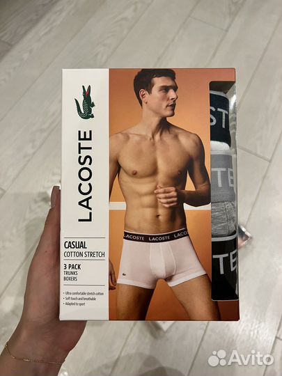 Трусы Lacoste мужские новые оригинал