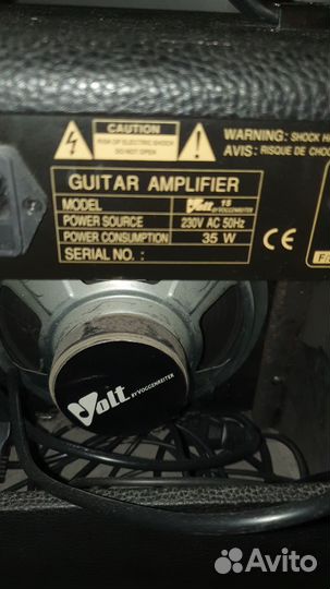 Гитарный комбоусилитель