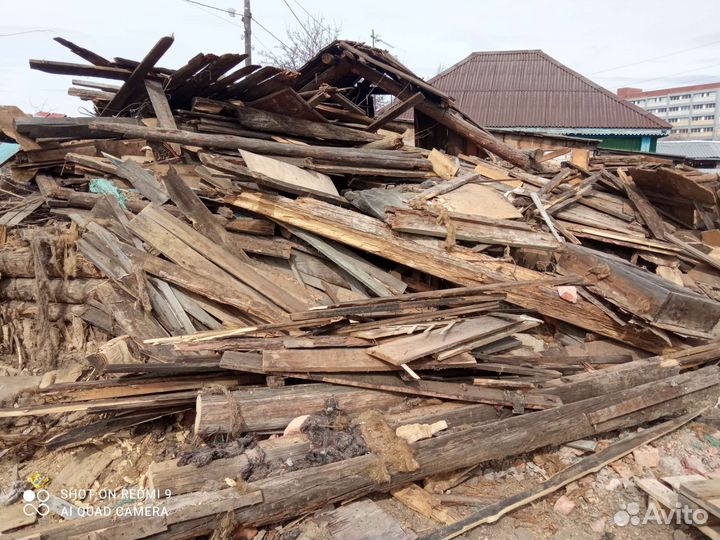Дрова бесплатно