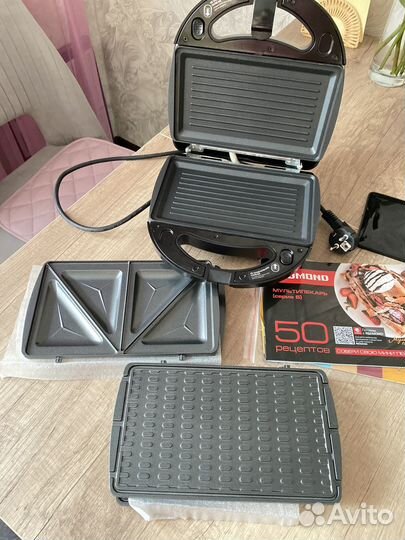 Мультипекарь redmond M616/3