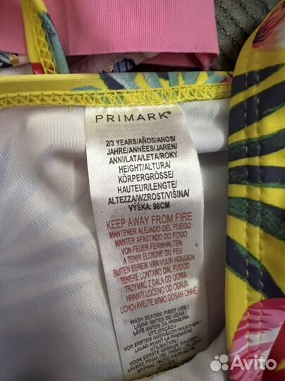 Купальник детский