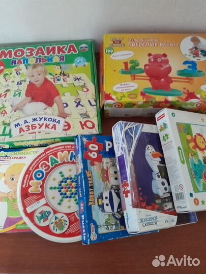 Развивающие игры пакетом