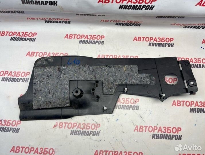 Накладка консоли центральной левая Mitsubishi