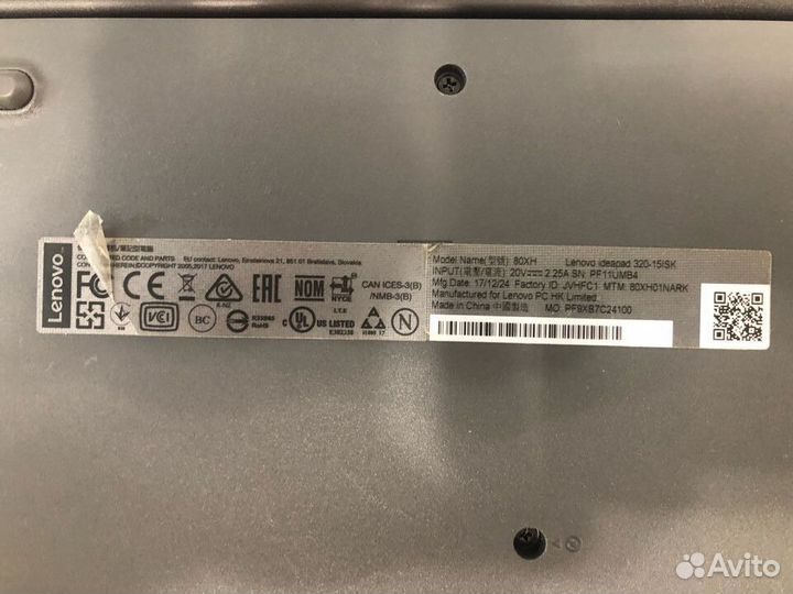 Ноутбук Lenovo 320-15ISK 80XH01nark