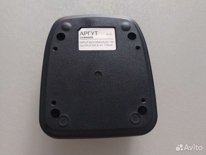 Зарядное устройство для радиостанции Аргут