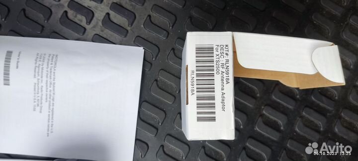 Motorola тангента rmn5072b