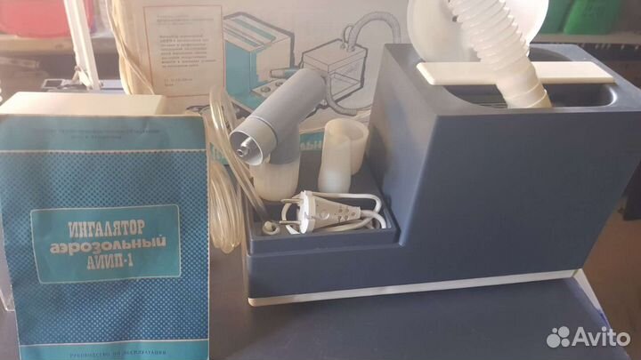 Ингалятор аэрозольный аиип-1
