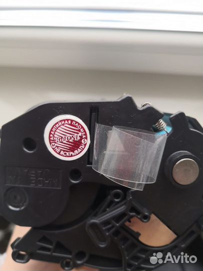 Новый Картридж