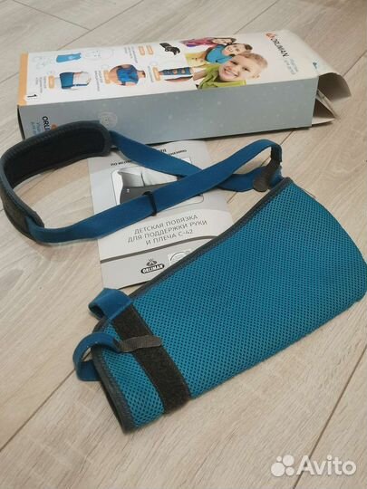 Бандаж Orliman, ортез Orlett (левая рука) детский