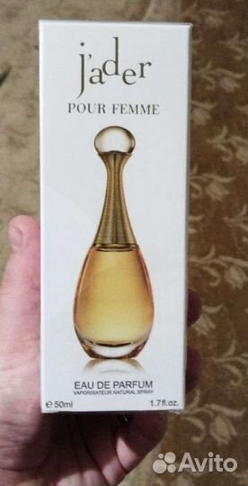 Туалетная вода женская