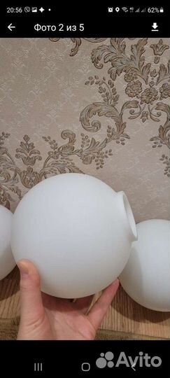 Плафоны для люстры