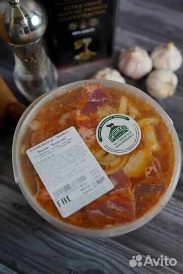 Полуфабрикаты собственного производства