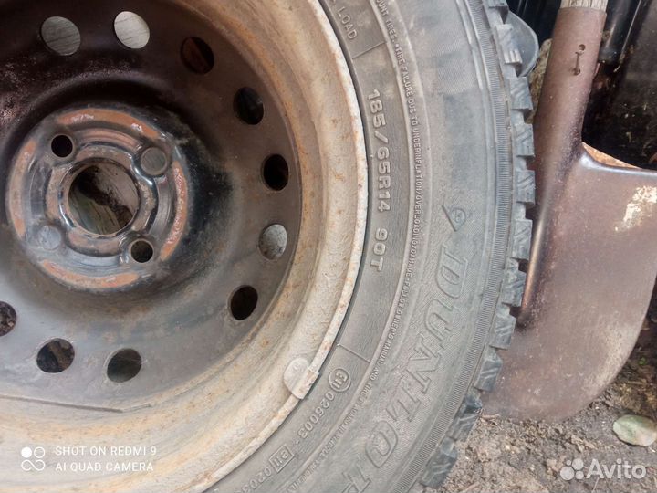 Dunlop All Season Maxx AS1 185/65 R14