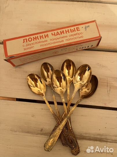 Ложки чайные, мельхиор