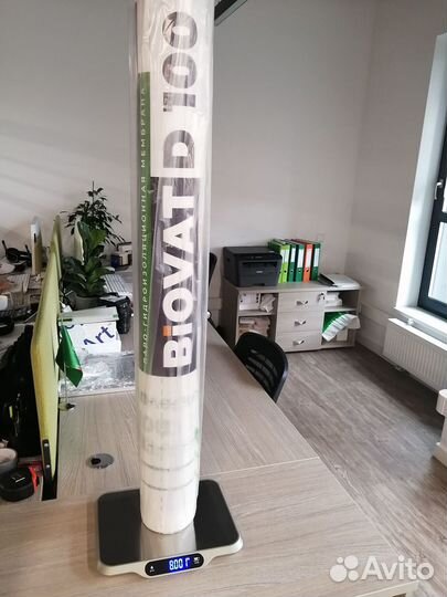 Пароизоляция D